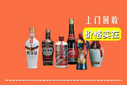 双河市回收老酒